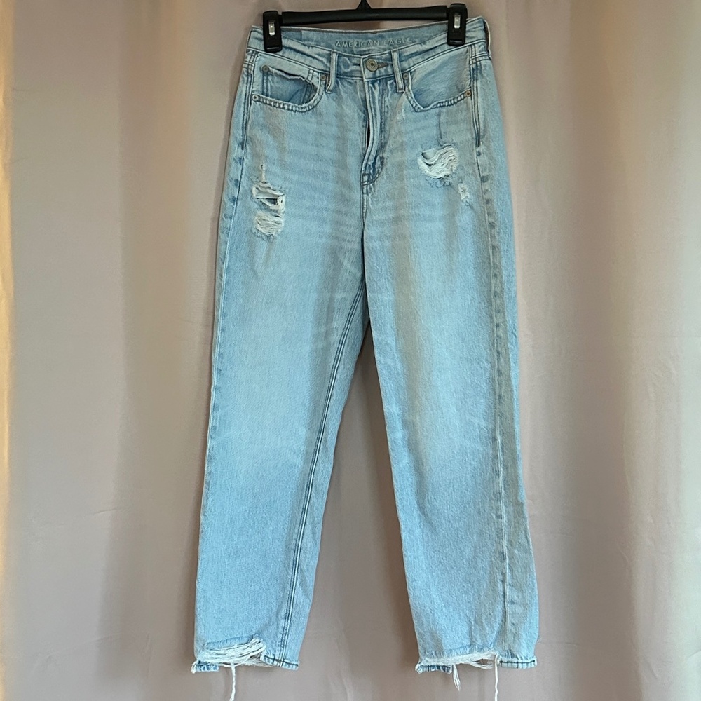 American Eagle straight leg jeans